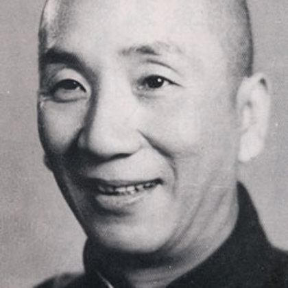 YIP MAN